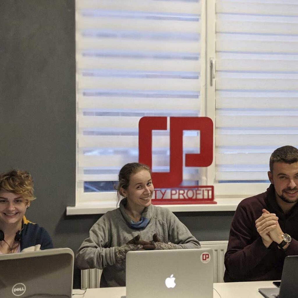 Побудова Відділів Продажів Під Ключ 2023 Сіті Профіт